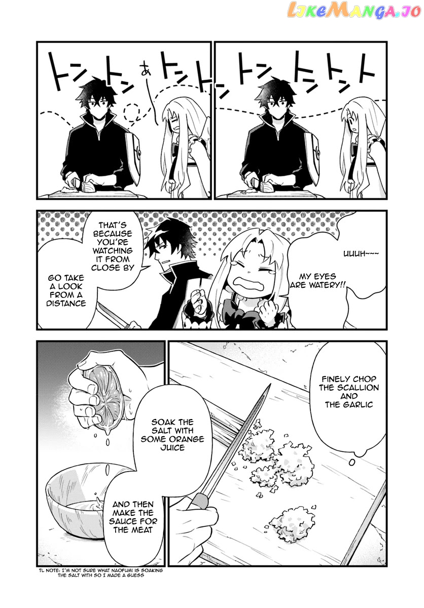 Tate no Yuusha no Oshi Nagaki chapter 4 - page 12