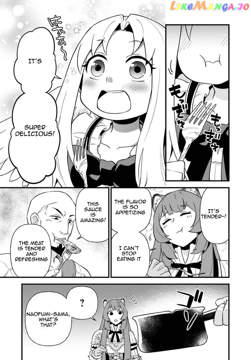 Tate no Yuusha no Oshi Nagaki chapter 4 - page 17