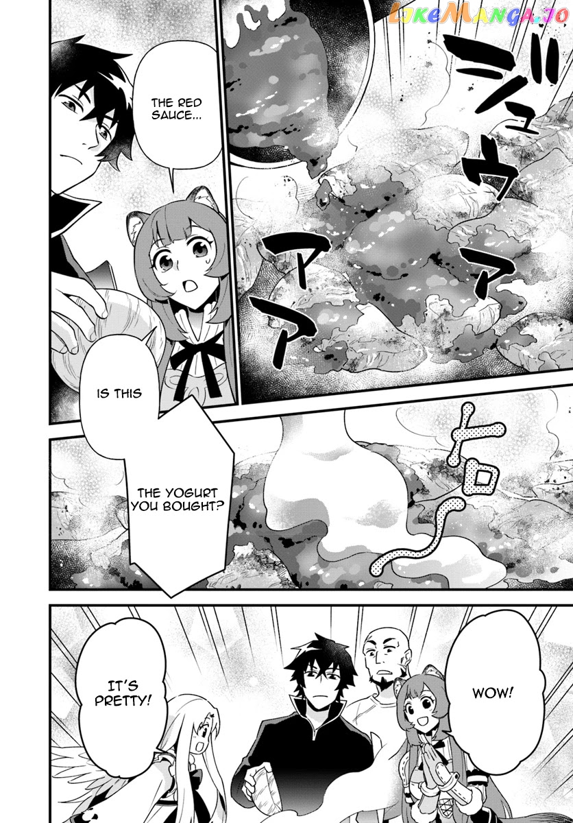 Tate no Yuusha no Oshi Nagaki chapter 4 - page 18