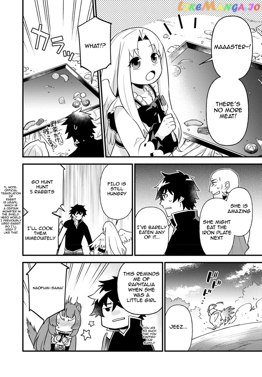 Tate no Yuusha no Oshi Nagaki chapter 4 - page 22