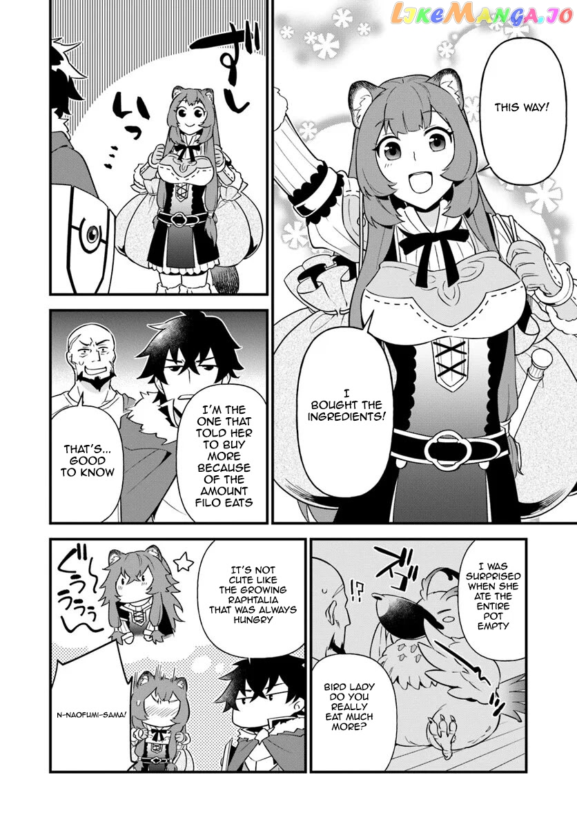 Tate no Yuusha no Oshi Nagaki chapter 4 - page 8