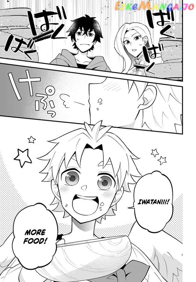 Tate no Yuusha no Oshi Nagaki chapter 26 - page 1