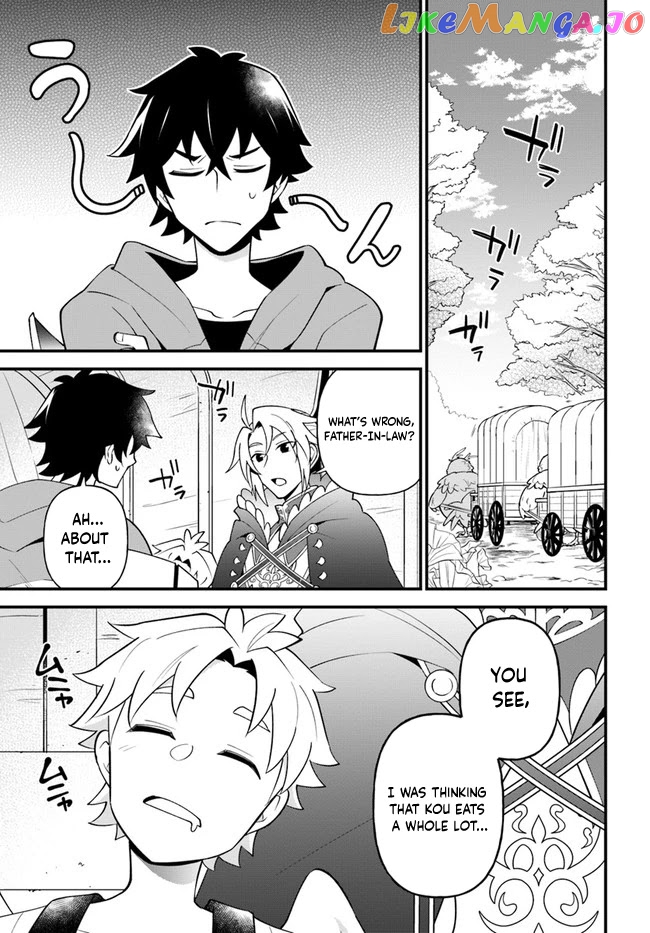 Tate no Yuusha no Oshi Nagaki chapter 26 - page 3