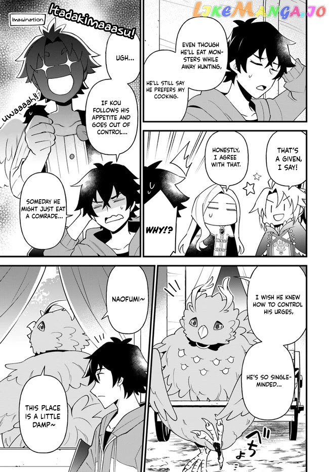 Tate no Yuusha no Oshi Nagaki chapter 26 - page 5