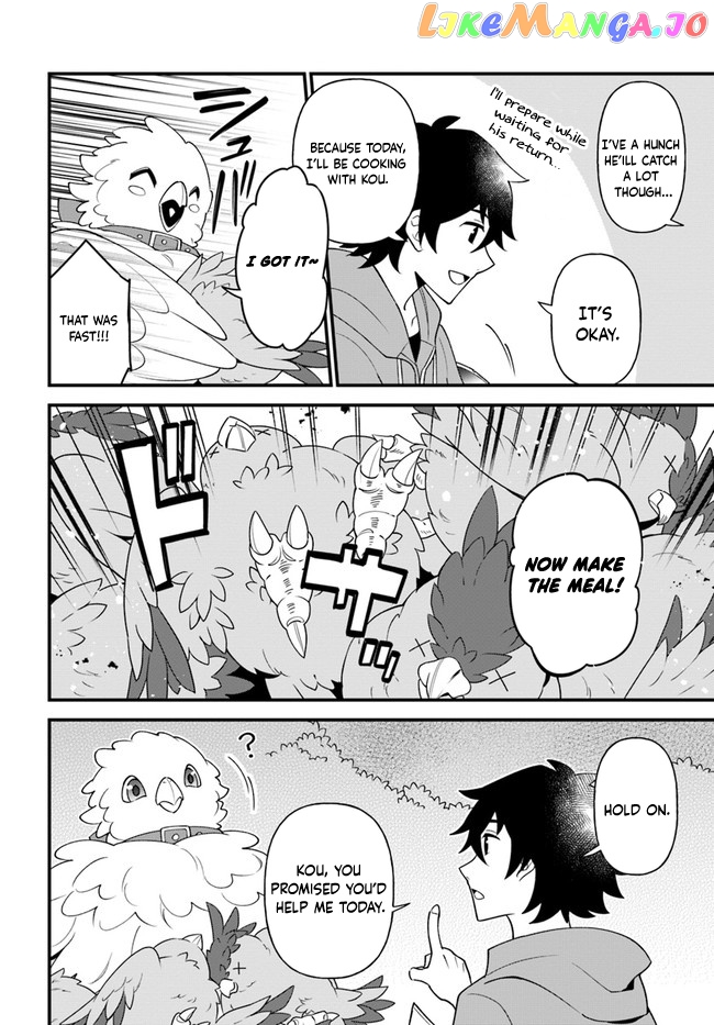 Tate no Yuusha no Oshi Nagaki chapter 26 - page 8