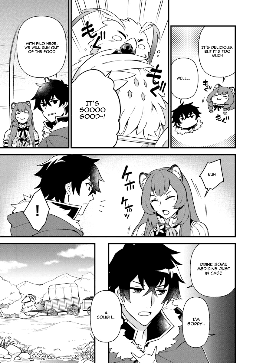Tate no Yuusha no Oshi Nagaki chapter 5 - page 5