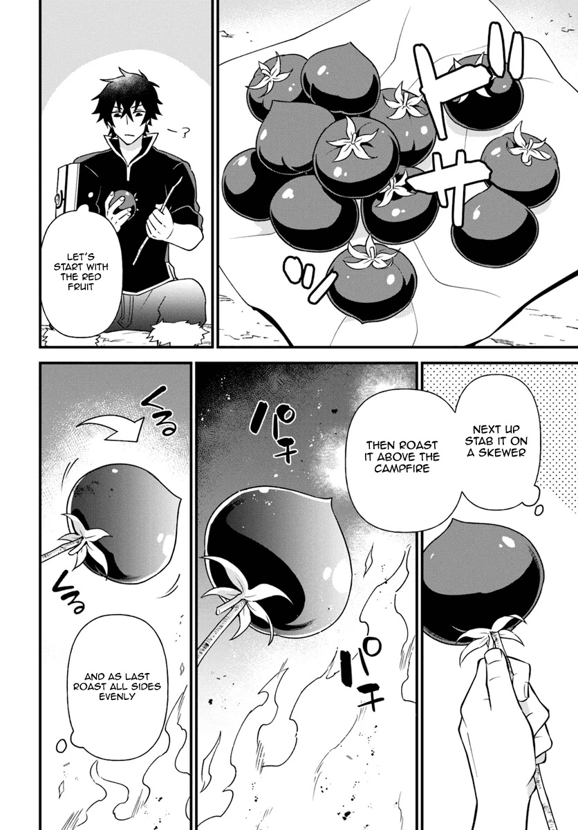 Tate no Yuusha no Oshi Nagaki chapter 5 - page 6