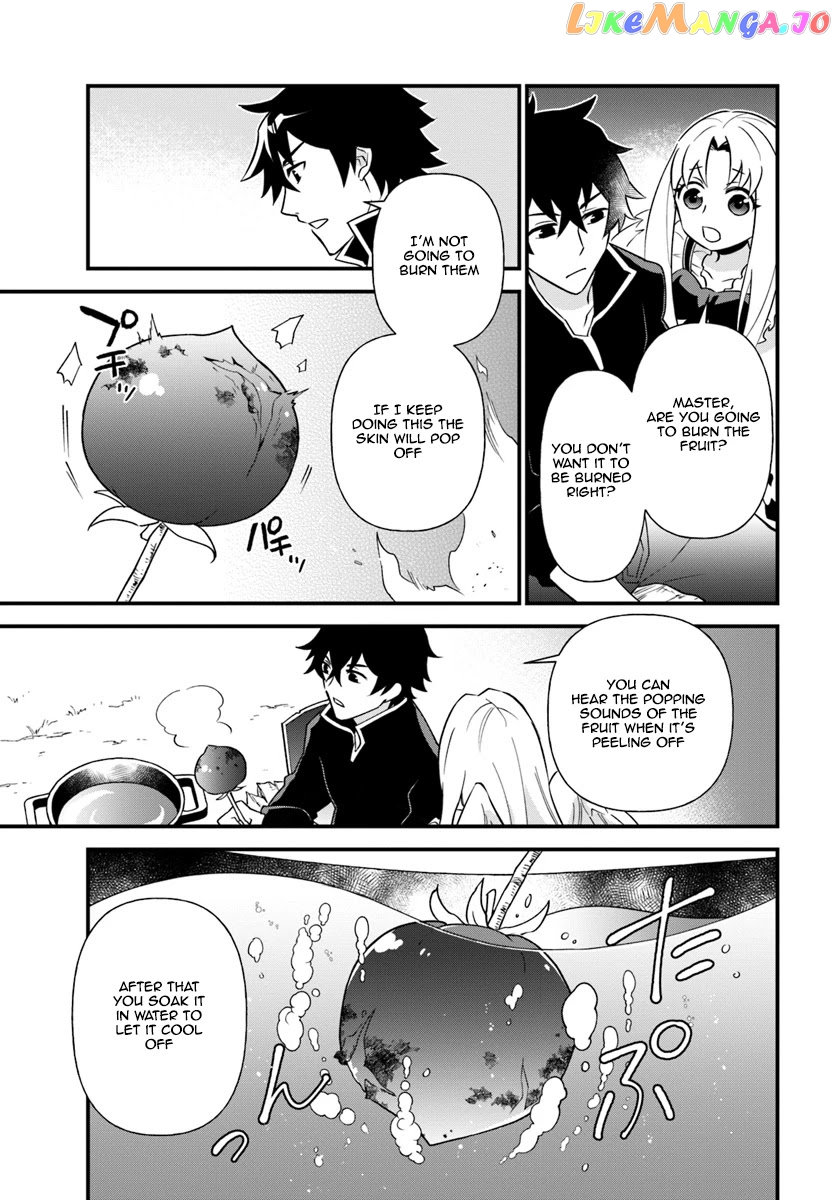 Tate no Yuusha no Oshi Nagaki chapter 5 - page 7