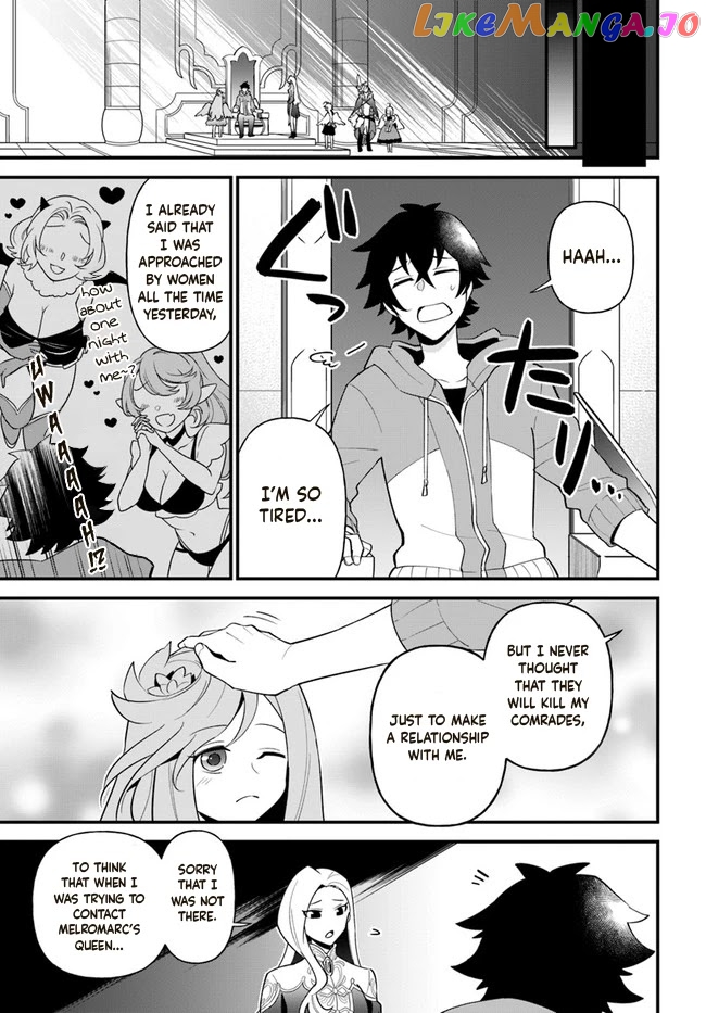 Tate no Yuusha no Oshi Nagaki chapter 27 - page 7