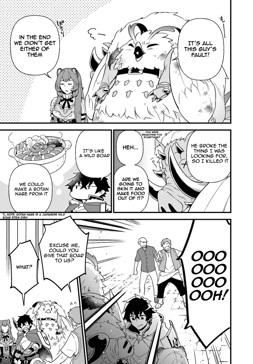 Tate no Yuusha no Oshi Nagaki chapter 6 - page 3