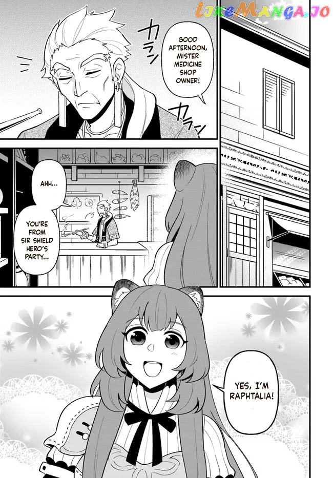 Tate no Yuusha no Oshi Nagaki chapter 28 - page 3