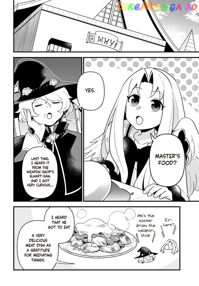 Tate no Yuusha no Oshi Nagaki chapter 28 - page 6