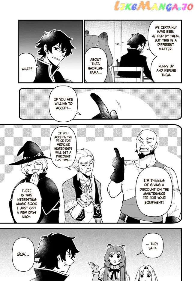 Tate no Yuusha no Oshi Nagaki chapter 28 - page 9