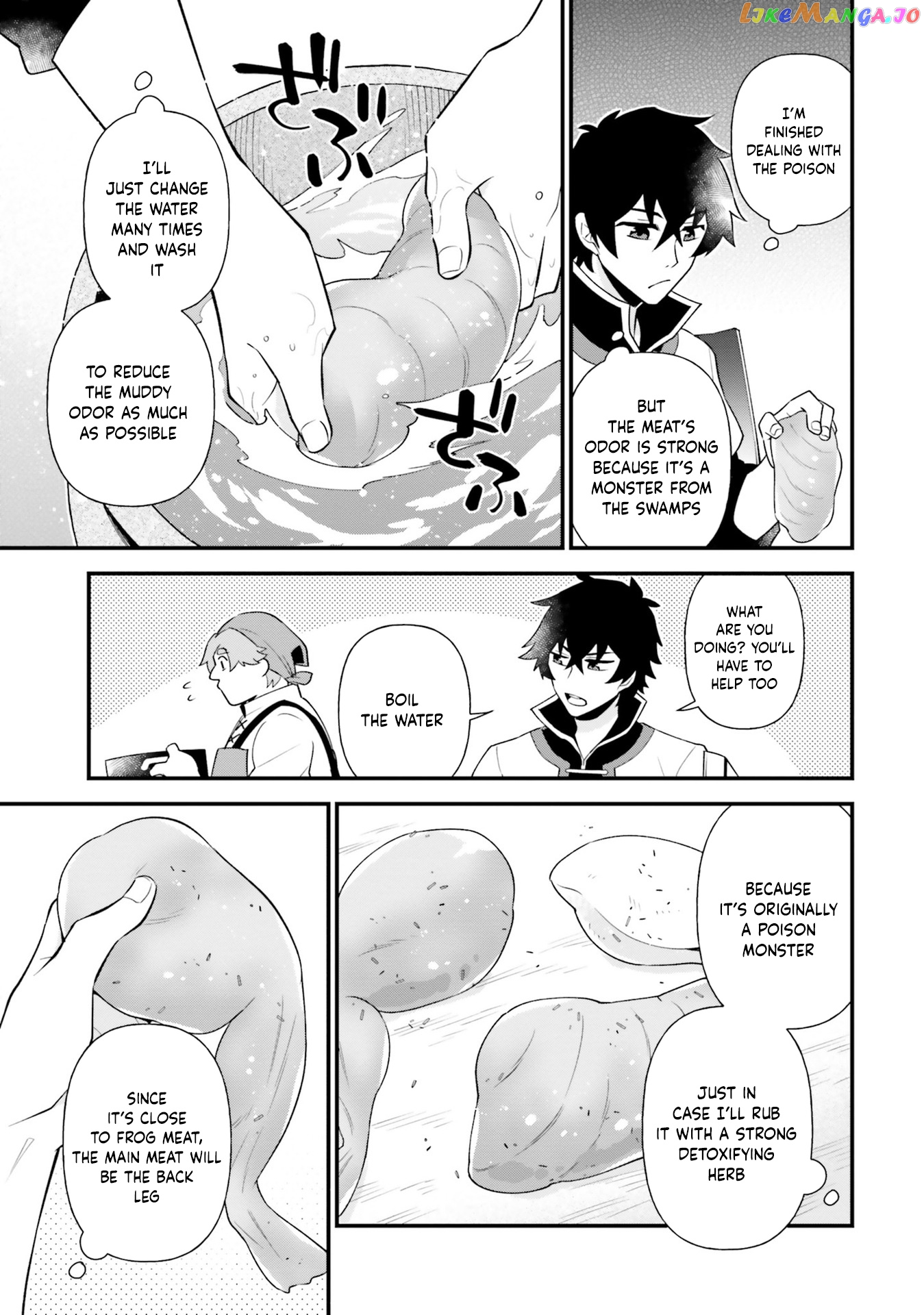 Tate no Yuusha no Oshi Nagaki chapter 6.5 - page 7
