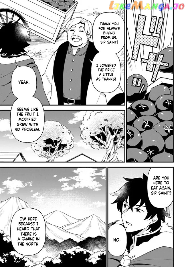 Tate no Yuusha no Oshi Nagaki chapter 29 - page 1