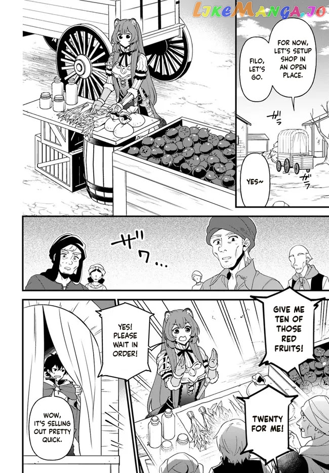 Tate no Yuusha no Oshi Nagaki chapter 29 - page 4