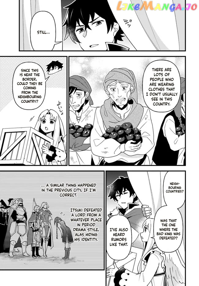 Tate no Yuusha no Oshi Nagaki chapter 29 - page 5