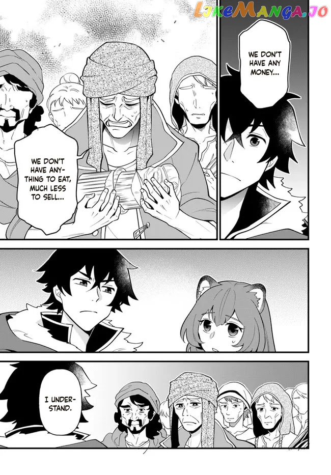 Tate no Yuusha no Oshi Nagaki chapter 29 - page 7