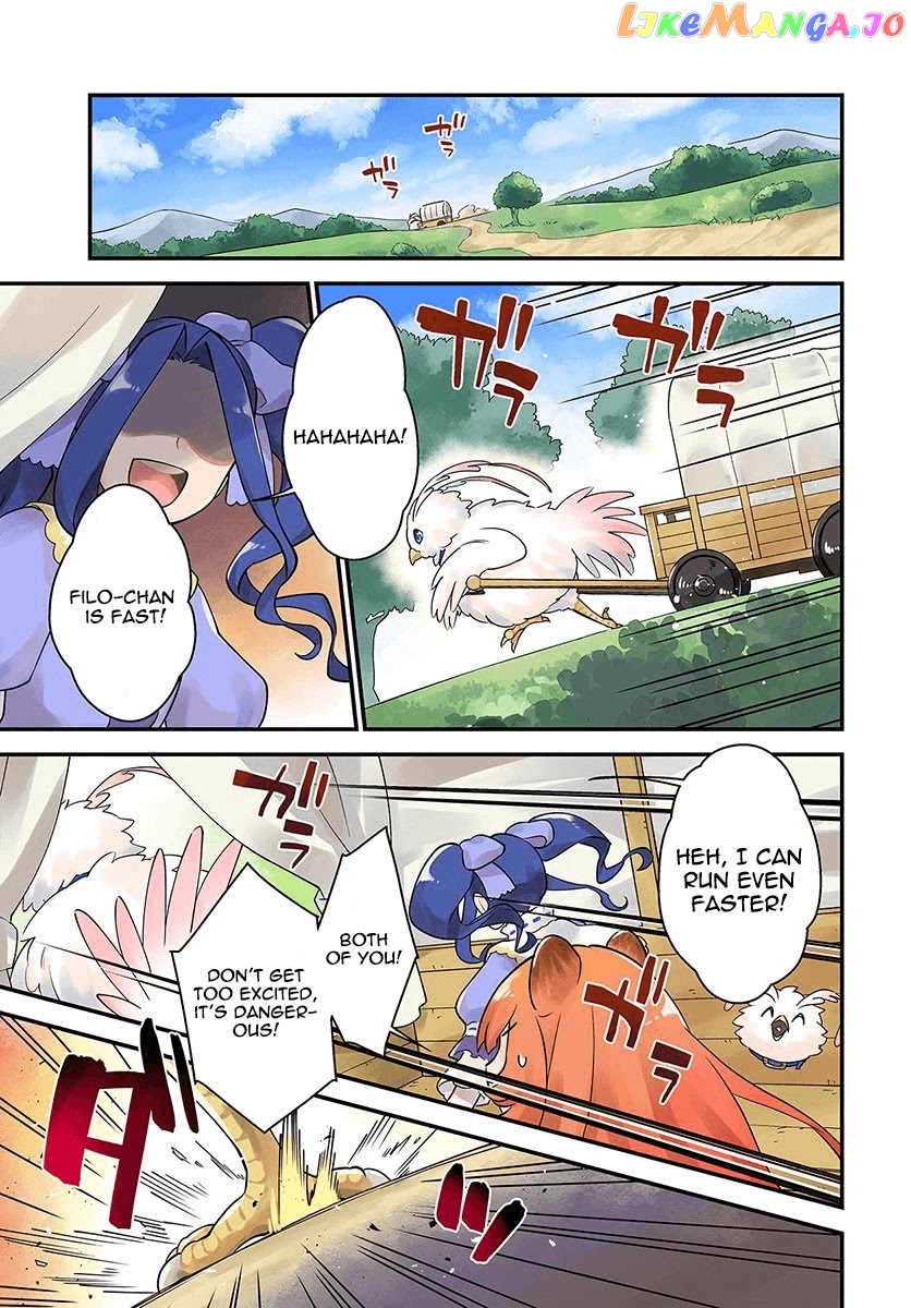 Tate no Yuusha no Oshi Nagaki chapter 7 - page 1