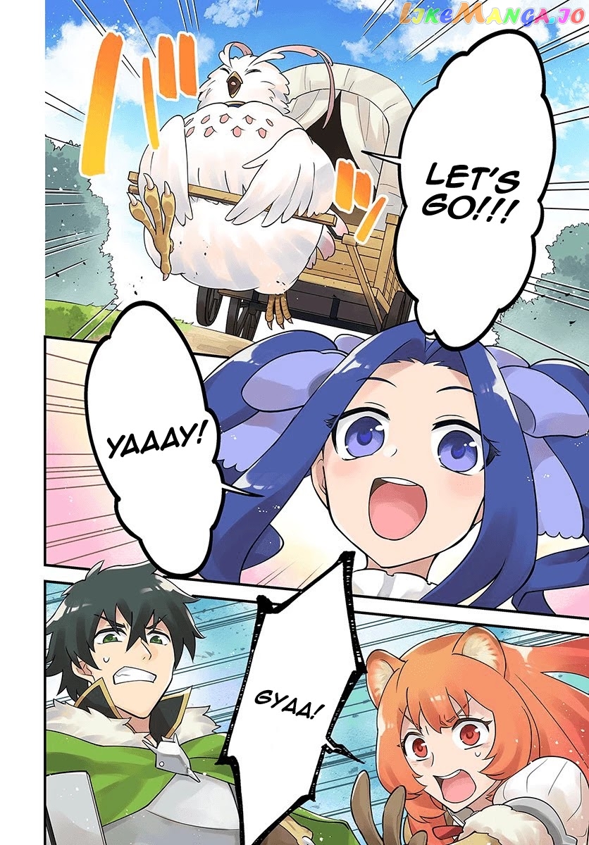 Tate no Yuusha no Oshi Nagaki chapter 7 - page 2