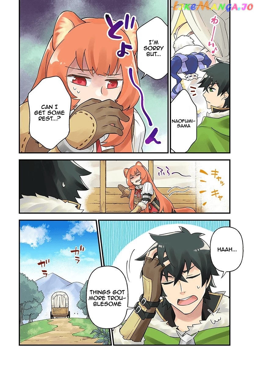 Tate no Yuusha no Oshi Nagaki chapter 7 - page 4