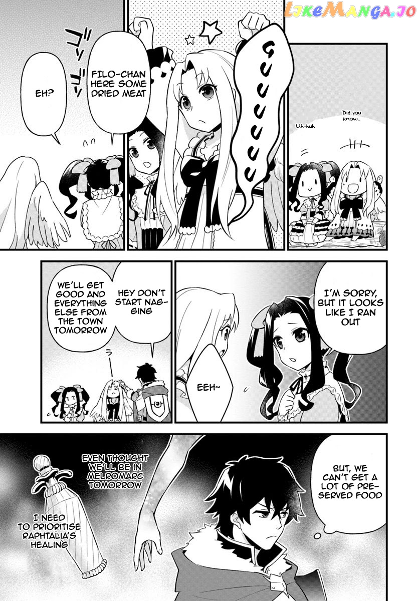 Tate no Yuusha no Oshi Nagaki chapter 7 - page 7