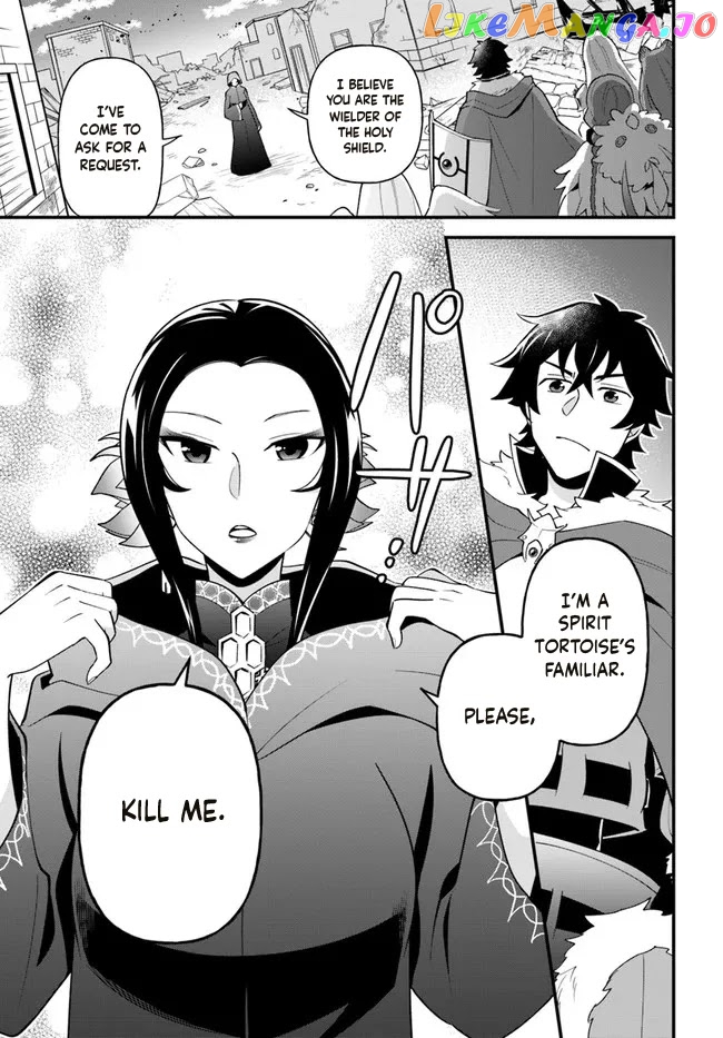Tate no Yuusha no Oshi Nagaki chapter 30 - page 2