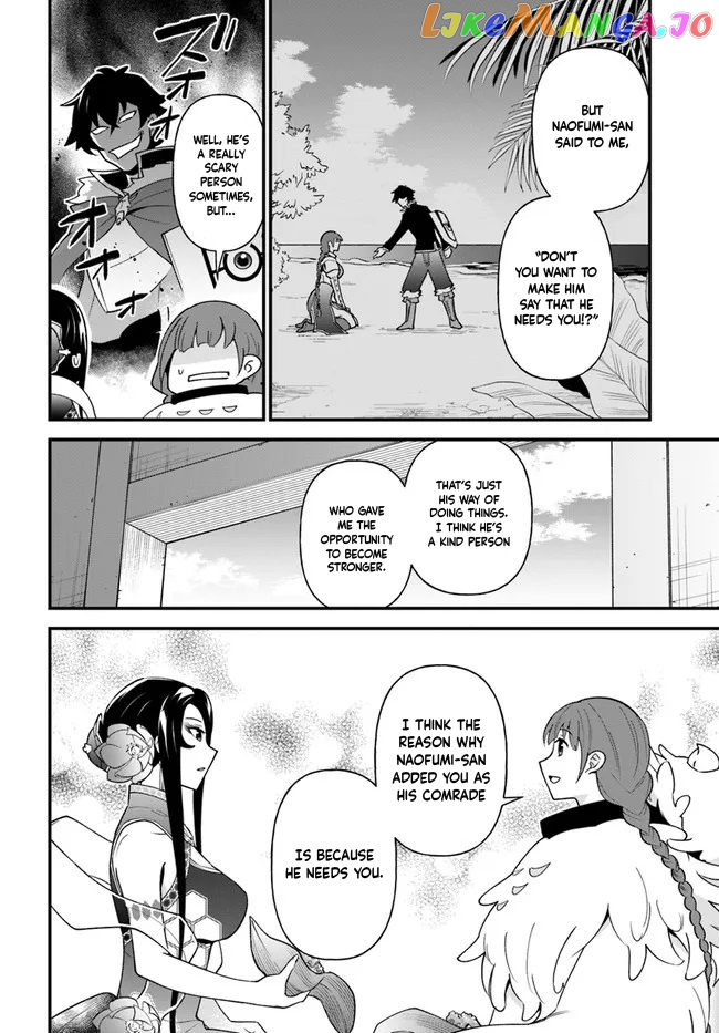Tate no Yuusha no Oshi Nagaki chapter 30 - page 21