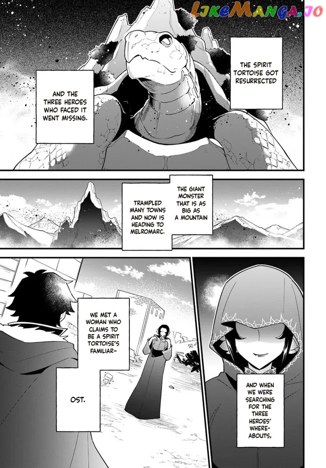 Tate no Yuusha no Oshi Nagaki chapter 30 - page 4