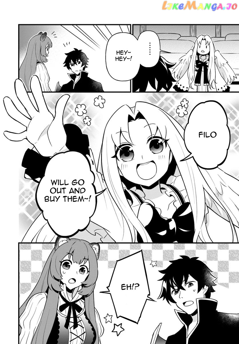 Tate no Yuusha no Oshi Nagaki chapter 8 - page 2