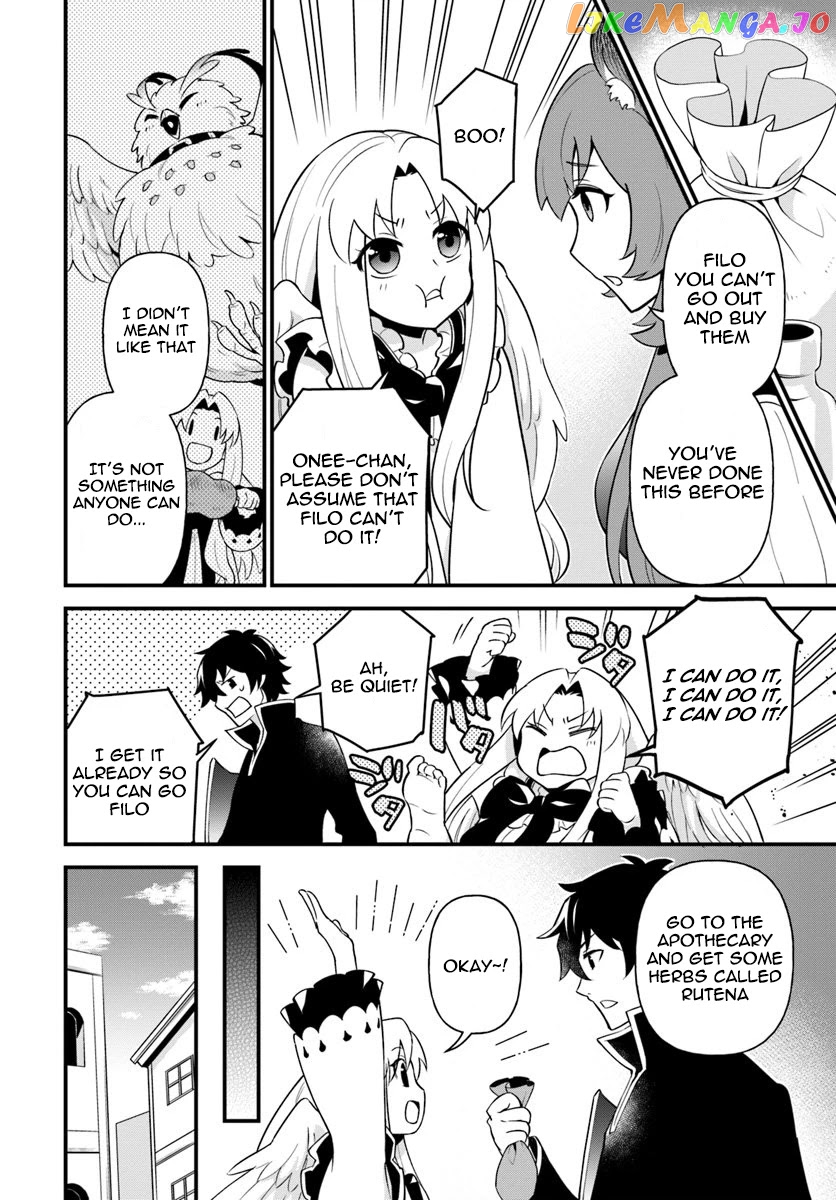 Tate no Yuusha no Oshi Nagaki chapter 8 - page 4