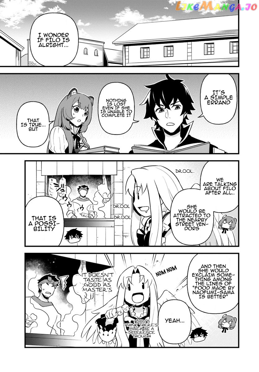 Tate no Yuusha no Oshi Nagaki chapter 8 - page 7