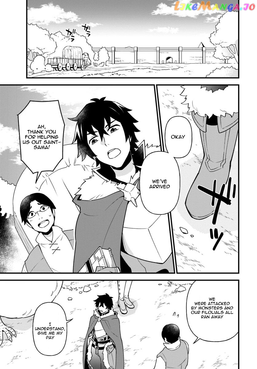 Tate no Yuusha no Oshi Nagaki chapter 9 - page 5