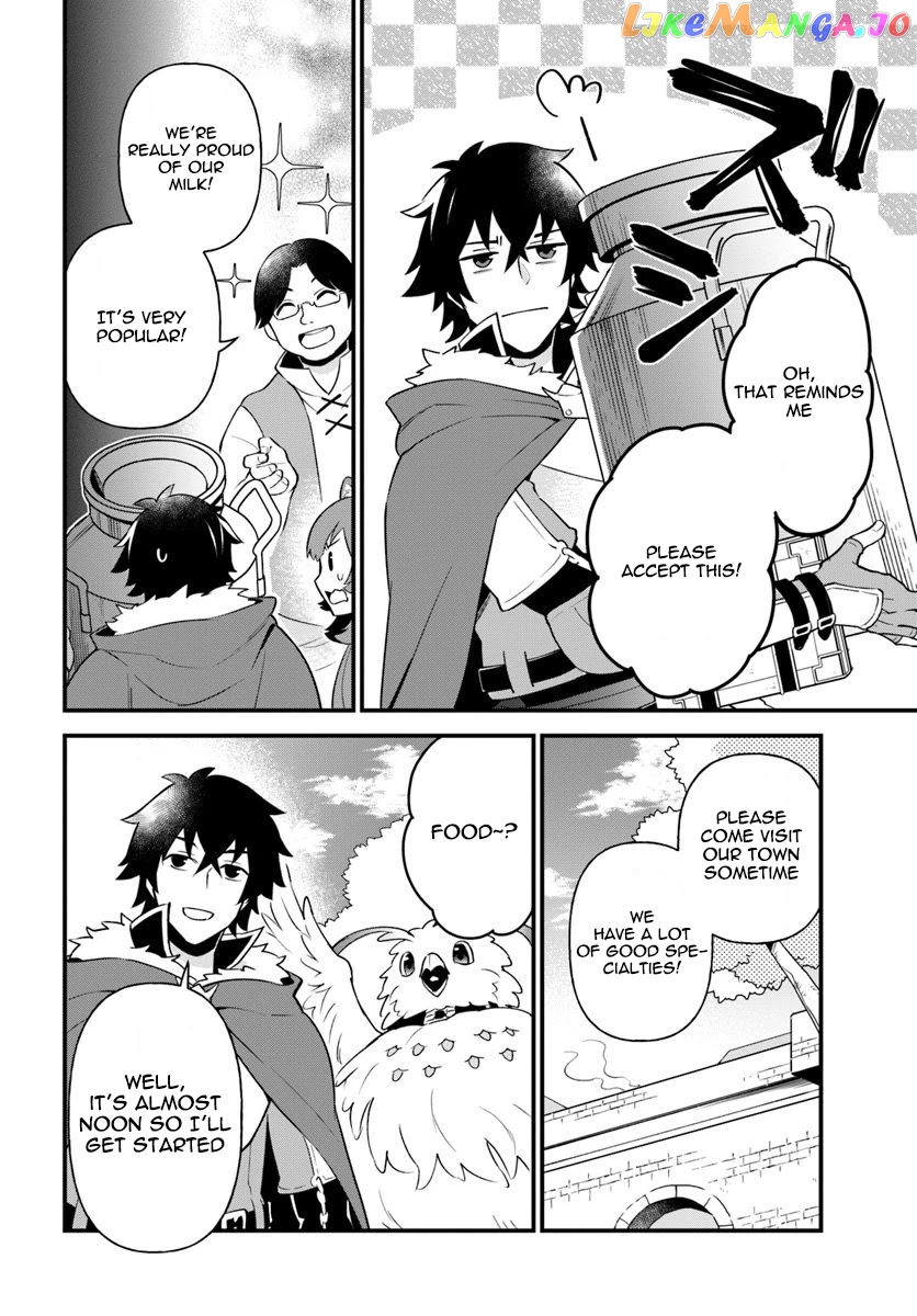 Tate no Yuusha no Oshi Nagaki chapter 9 - page 6