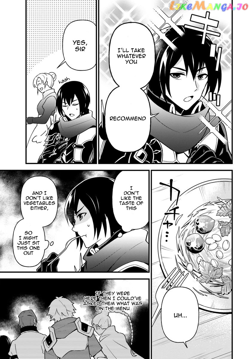 Tate no Yuusha no Oshi Nagaki chapter 9 - page 9