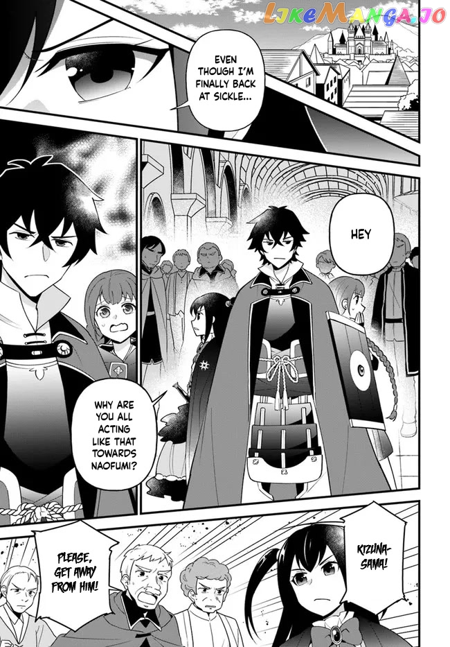 Tate no Yuusha no Oshi Nagaki chapter 32 - page 2