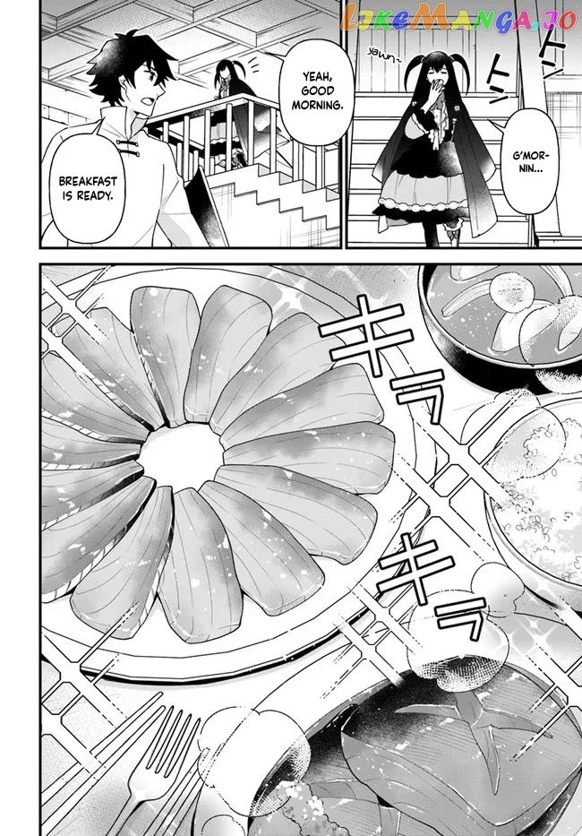Tate no Yuusha no Oshi Nagaki chapter 32 - page 21