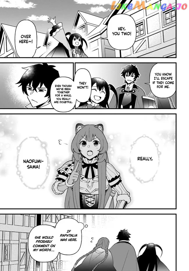 Tate no Yuusha no Oshi Nagaki chapter 32 - page 8