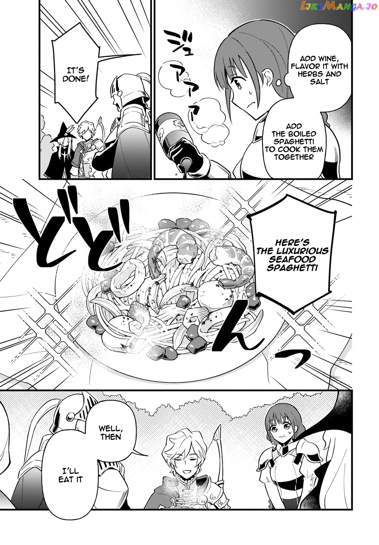 Tate no Yuusha no Oshi Nagaki chapter 10 - page 11
