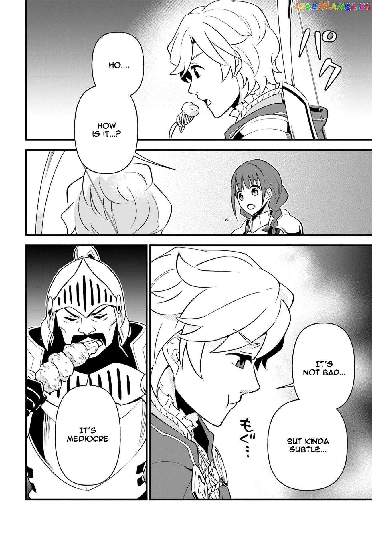 Tate no Yuusha no Oshi Nagaki chapter 10 - page 12