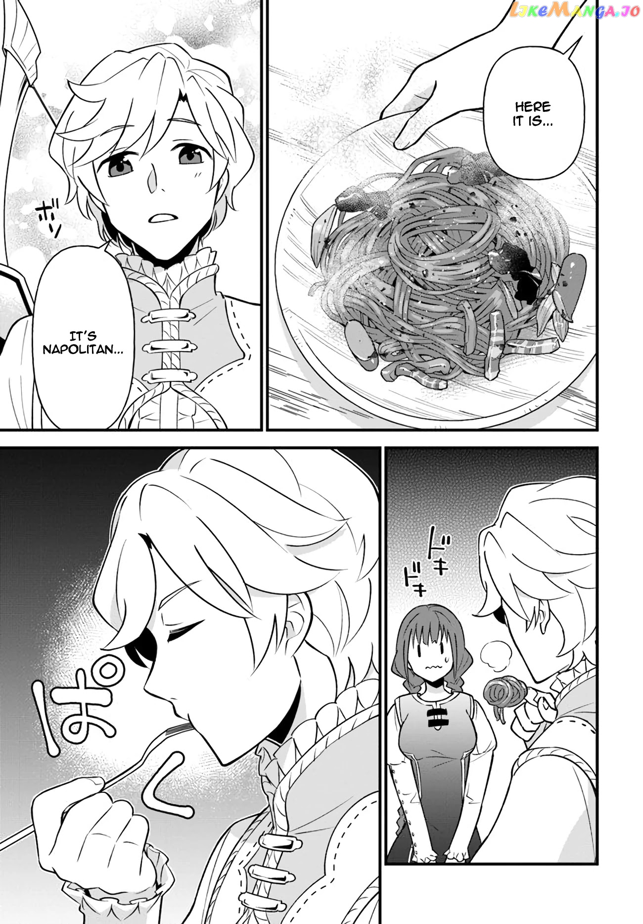 Tate no Yuusha no Oshi Nagaki chapter 10 - page 25
