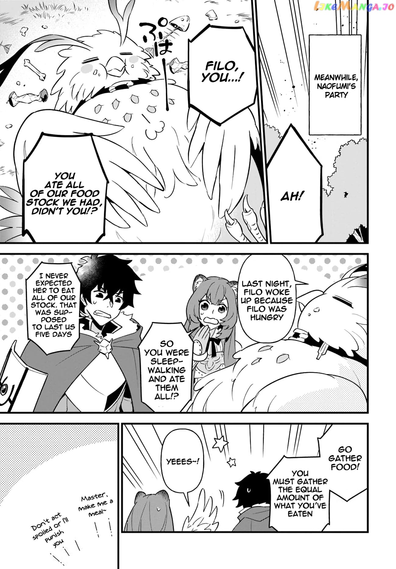 Tate no Yuusha no Oshi Nagaki chapter 10 - page 7