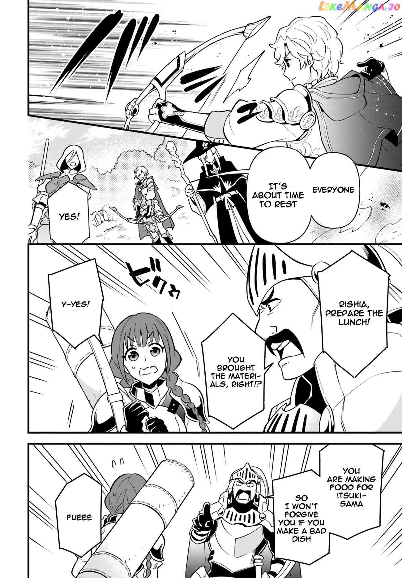 Tate no Yuusha no Oshi Nagaki chapter 10 - page 8