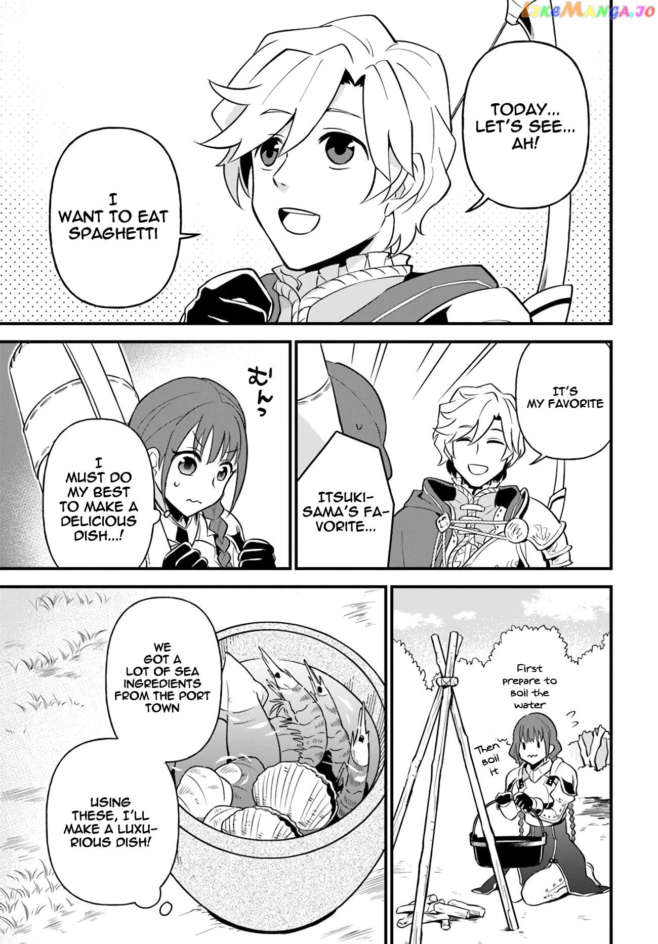 Tate no Yuusha no Oshi Nagaki chapter 10 - page 9