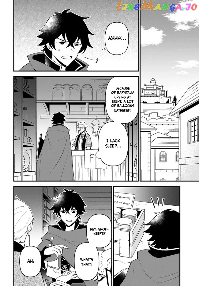 Tate no Yuusha no Oshi Nagaki chapter 33 - page 11