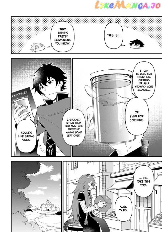 Tate no Yuusha no Oshi Nagaki chapter 33 - page 13