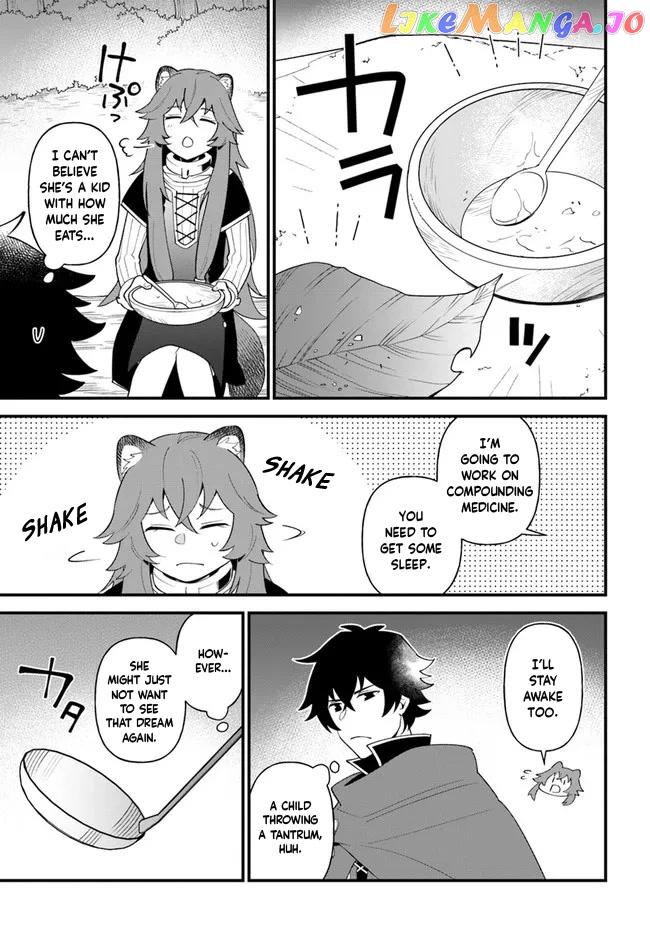 Tate no Yuusha no Oshi Nagaki chapter 33 - page 14