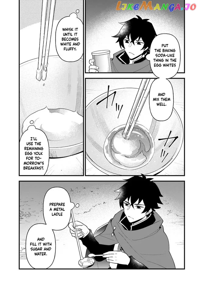Tate no Yuusha no Oshi Nagaki chapter 33 - page 16