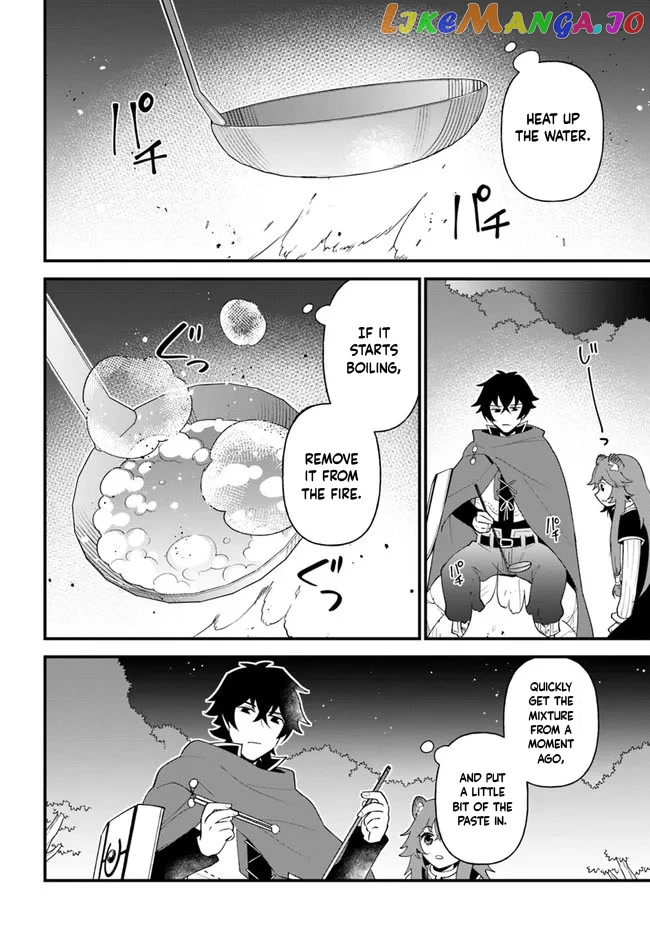 Tate no Yuusha no Oshi Nagaki chapter 33 - page 17