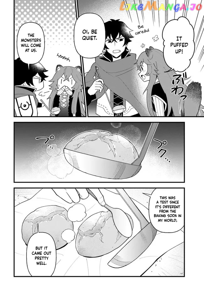 Tate no Yuusha no Oshi Nagaki chapter 33 - page 19